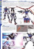 MG 1/100 Aile Strike Gundam ver.RM - Ichiban Kuji Last One