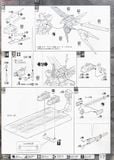 MG 1/100 Aile Strike Gundam ver.RM - Ichiban Kuji Last One