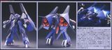 1/144 HGUC MESSALA