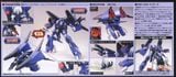 1/144 HGUC MESSALA