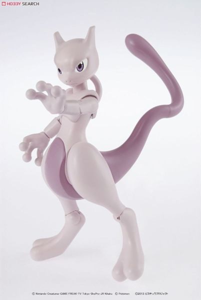 Pokemon Plastic Model COLLECTION SERIES MEWTWO