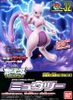 [Pre-order] - 2024 tháng 01 - POKEMON PLAMO COLLECTION 32 SELECT SERIES Mewtwo - Giá Order: 190k