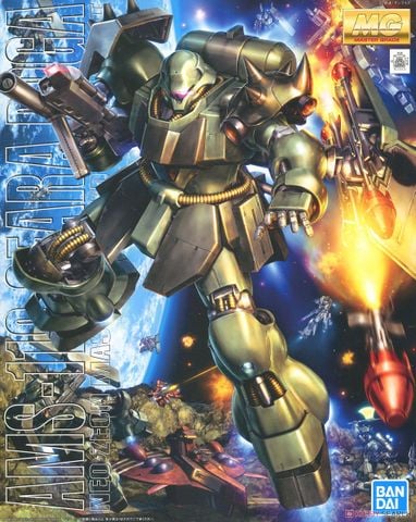 MG 1/100 AMS-119 Geara Doga