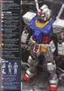 MG 1/100 RX-78-2 Gundam Ver. 3.0