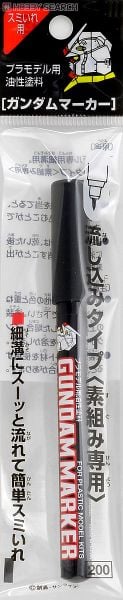 Bút Kẻ Line Mô Hình Gundam Marker GM301 - Kẻ Chảy - BLACK