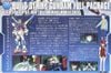 HG BF 1/144 Build Strike Gundam - Solid Clear Ichiban Kuji