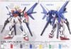 HG BF 1/144 Build Strike Gundam - Solid Clear Ichiban Kuji