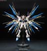 RG 1/144 ZGMF-X20A STRIKE FREEDOM GUNDAM