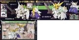 SD BB 385 LEGENDBB KNIGHT UNICORN GUNDAM