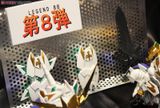 SD BB 385 LEGENDBB KNIGHT UNICORN GUNDAM