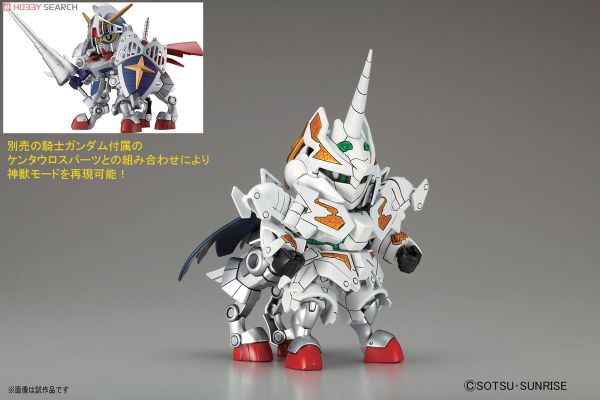 SD BB 385 LEGENDBB KNIGHT UNICORN GUNDAM