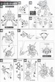 SD BB 385 LEGENDBB KNIGHT UNICORN GUNDAM