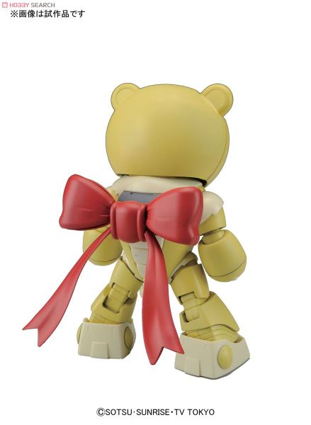 [Pre-order / Đặt trước] HGBF 1/144 BEARGGUY 3