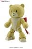[Pre-order / Đặt trước] HGBF 1/144 BEARGGUY 3