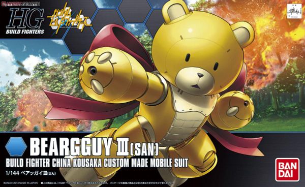 [Pre-order / Đặt trước] HGBF 1/144 BEARGGUY 3