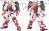 HG BF 1/144 SENGOKU ASTRAY GUNDAM