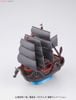 ONE PIECE - GRAND SHIP COLLECTION - DRAGON'S SHIP