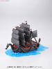 ONE PIECE - GRAND SHIP COLLECTION - DRAGON'S SHIP