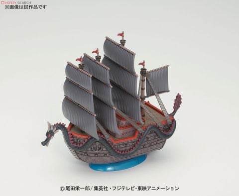 ONE PIECE - GRAND SHIP COLLECTION - DRAGON'S SHIP