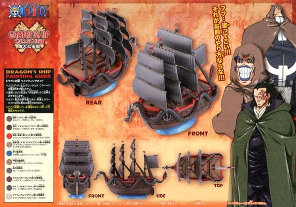 ONE PIECE - GRAND SHIP COLLECTION - DRAGON'S SHIP