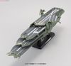 Mecha Collection - Space Battleship Yamato - 1/1000 GAIPERON CLASS Multi-Level Space Carrier - BALGRAY