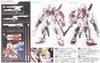 HG BF 1/144 STAR BUILD STRIKE GUNDAM PLAVSKY WING