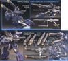 HGBF 1/144 Kampfer Amazing