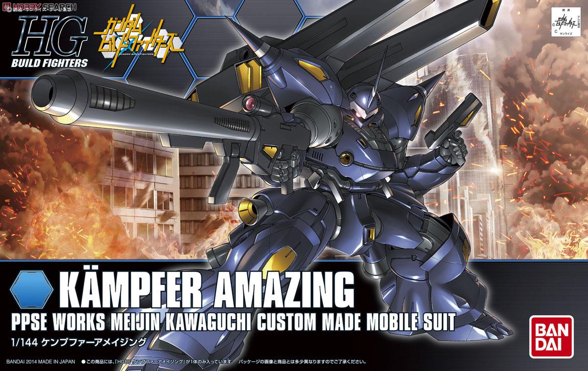 HGBF 1/144 Kampfer Amazing - LIB Gunpla