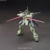 HGBF 1/144 GM SNIPER K9