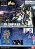 HGBF 1/144 GM SNIPER K9