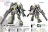 HGBF 1/144 GM SNIPER K9