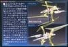 HG BC 1/144 UNIVERSE BOOSTER PLAVSKY POWER GATE