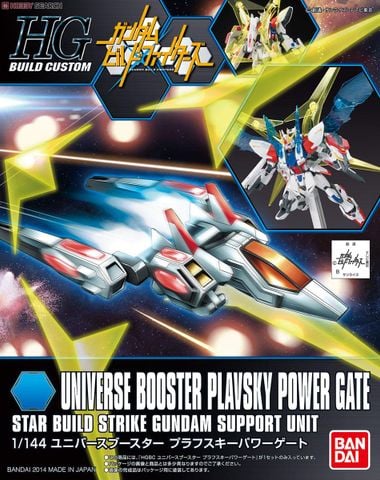 HG BC 1/144 UNIVERSE BOOSTER PLAVSKY POWER GATE