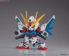 SD BB 388 BUILD STRIKE GUNDAM FULL PACKAGE