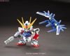 SD BB 388 BUILD STRIKE GUNDAM FULL PACKAGE
