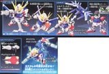 SD BB 388 BUILD STRIKE GUNDAM FULL PACKAGE