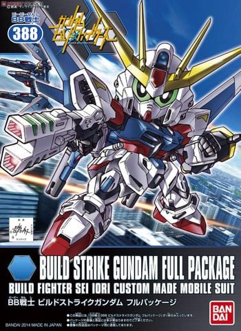 SD BB 388 BUILD STRIKE GUNDAM FULL PACKAGE