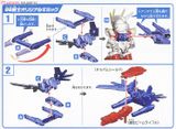 SD BB 388 BUILD STRIKE GUNDAM FULL PACKAGE
