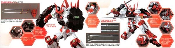 MG 1/100 Sengoku Astray Gundam