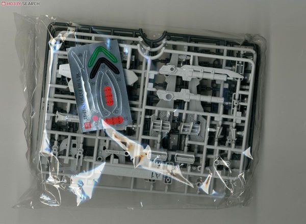 HG BC 1/144 GUNPLA BATTLE ARM ARMS