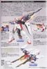 HG AC 1/144 XXXG-00W0 Wing Gundam Zero