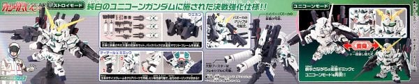 SD BB 390 FULL ARMOR UNICORN GUNDAM