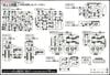 SD BB 390 FULL ARMOR UNICORN GUNDAM