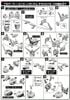 SD BB 390 FULL ARMOR UNICORN GUNDAM