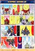 SD BB 391 UNICORN GUNDAM 02 BANSHEE NORN