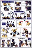 SD BB 391 UNICORN GUNDAM 02 BANSHEE NORN