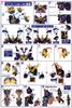 SD BB 391 UNICORN GUNDAM 02 BANSHEE NORN