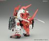 SD BB 389 SENGOKU ASTRAY GUNDAM