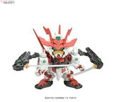 SD BB 389 SENGOKU ASTRAY GUNDAM