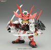 SD BB 389 SENGOKU ASTRAY GUNDAM